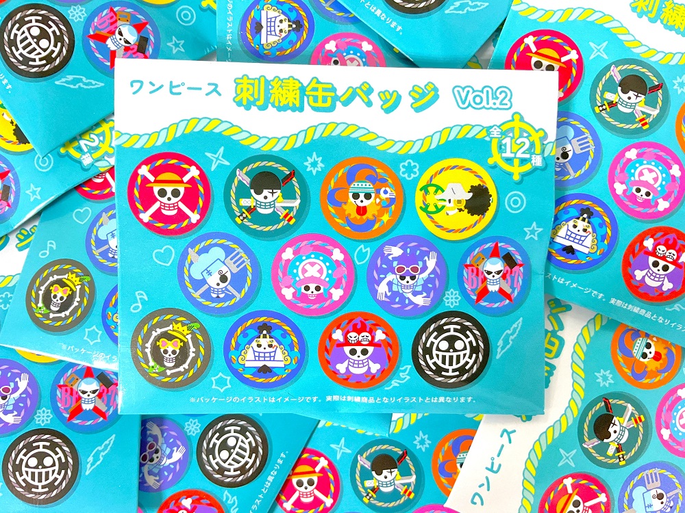 🔥おすすめ商品🔥 刺繍缶バッジ Vol.1/Vol.2 各880円(税込) ※こちらは