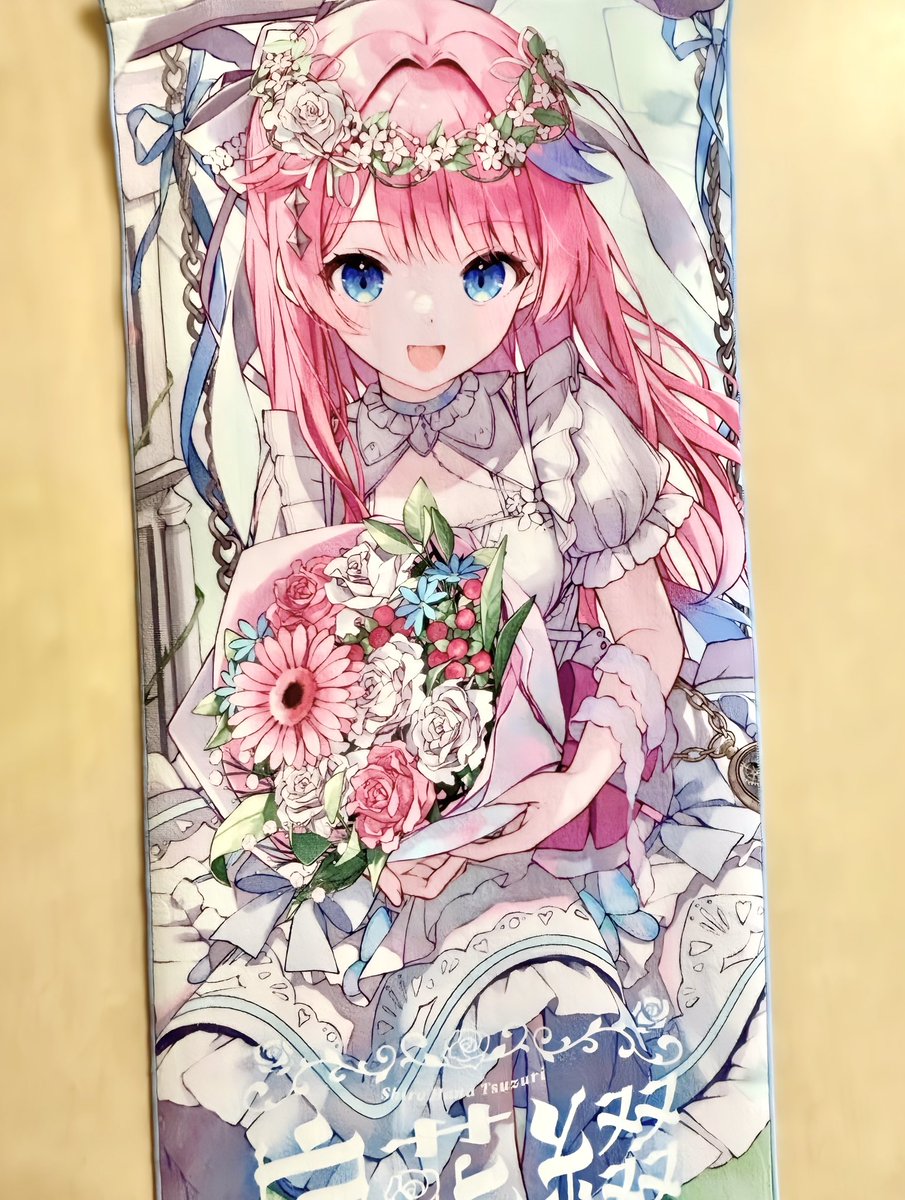 Risa Yuzuki🍊2026.1.31ワンマンライブ (@Yuzurisa15) / Highlights / X