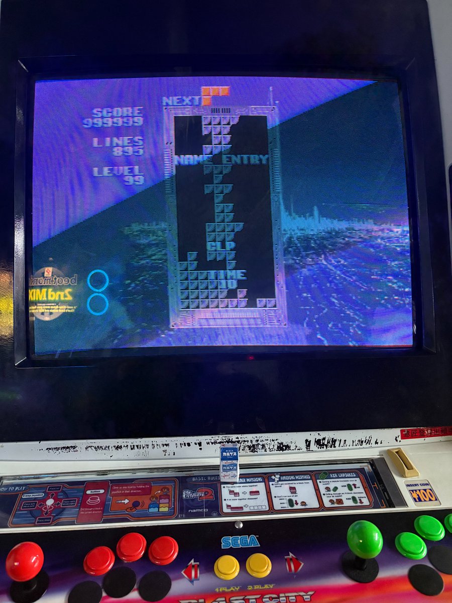 Calp5K's tweet photo. 5鍵以外に好きなゲームの一つはセガ社の初代テトリスです。以前に全カンストを複数回達成しましたので今は少ないライン数でのスコアカンストを狙っています。
現在の自己ベストは895ですが、875以下を目指します！
#sega #tetris #セガ #テトリス https://t.co/jKLYtFzrh6