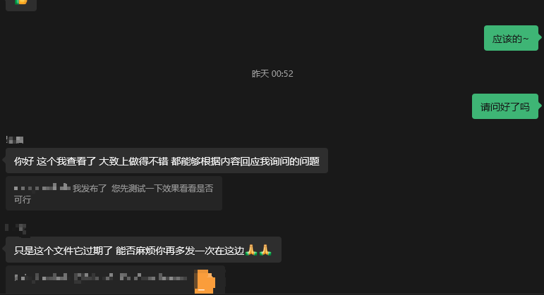 如果你还没有做到年入 20w ，我觉得这很有可能是一篇能够改变你现状的帖子。

这段时间我看到很多声音：
“Vibe Coding 是玩具。” “AI 写不出靠谱系统。”

纯 Vibe Coding 能不能赚钱？
我来拿事实回答：能，最次保底年入 10w

这是我纯 Vibe Coding 的一个 Dify