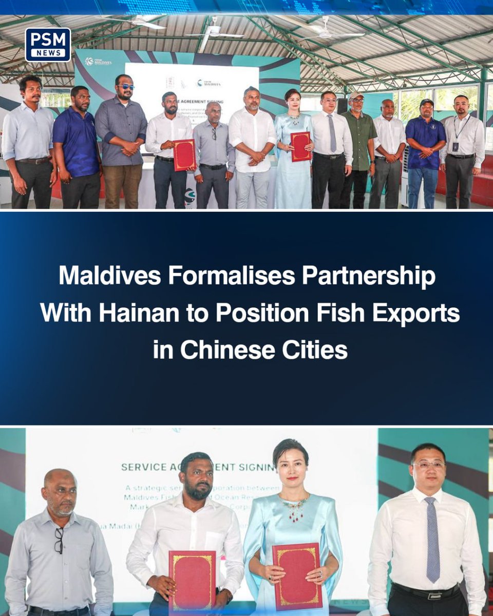 PSM News tweet media