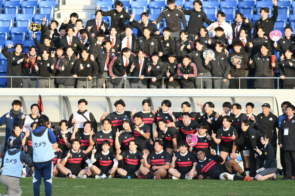 関東大学リーグ戦

日本大学 1部残留