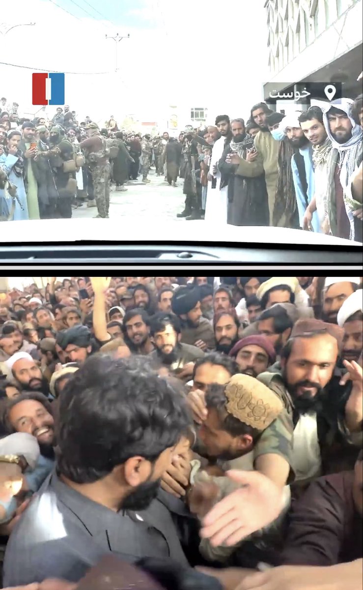 این تصویر بیانگر پایگاه مردمی داشتن حقانی در ولایت خوست است، زمینه این پایگاه مردمی را جمهوریتی ها با ندانم کاری های بیست سال گذشته شان برای طالبان فراهم کردند.

متاسفانه که جمهوریتی ها در بیست سال نظام جمهوریت با این که خیلی به ظاهر توانمند و علمی و شیک صحبت می کردند، از درد ها