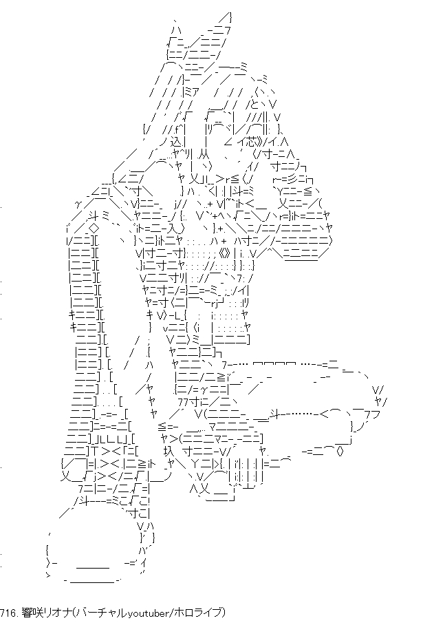 AA_Landar◇AAUPqHTl82 (@AA_Landar) / Posts / X