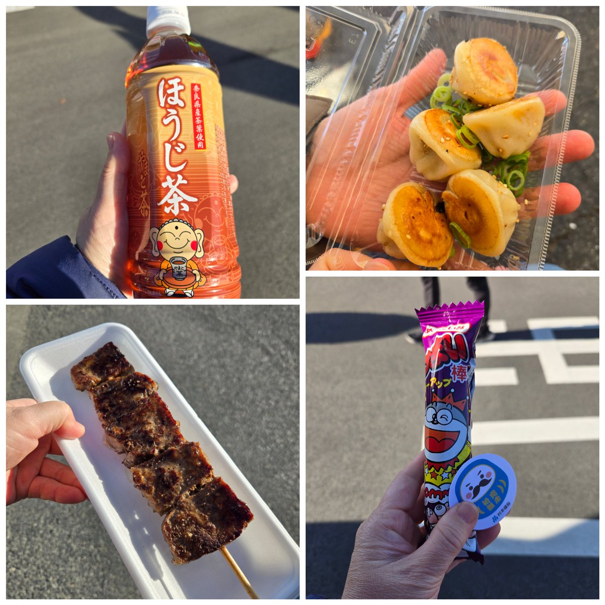 よっちゃん@1/12枚方ﾊｰﾌ 2/15北九州 3/8びわ湖 (@yooshii816) / Posts / X