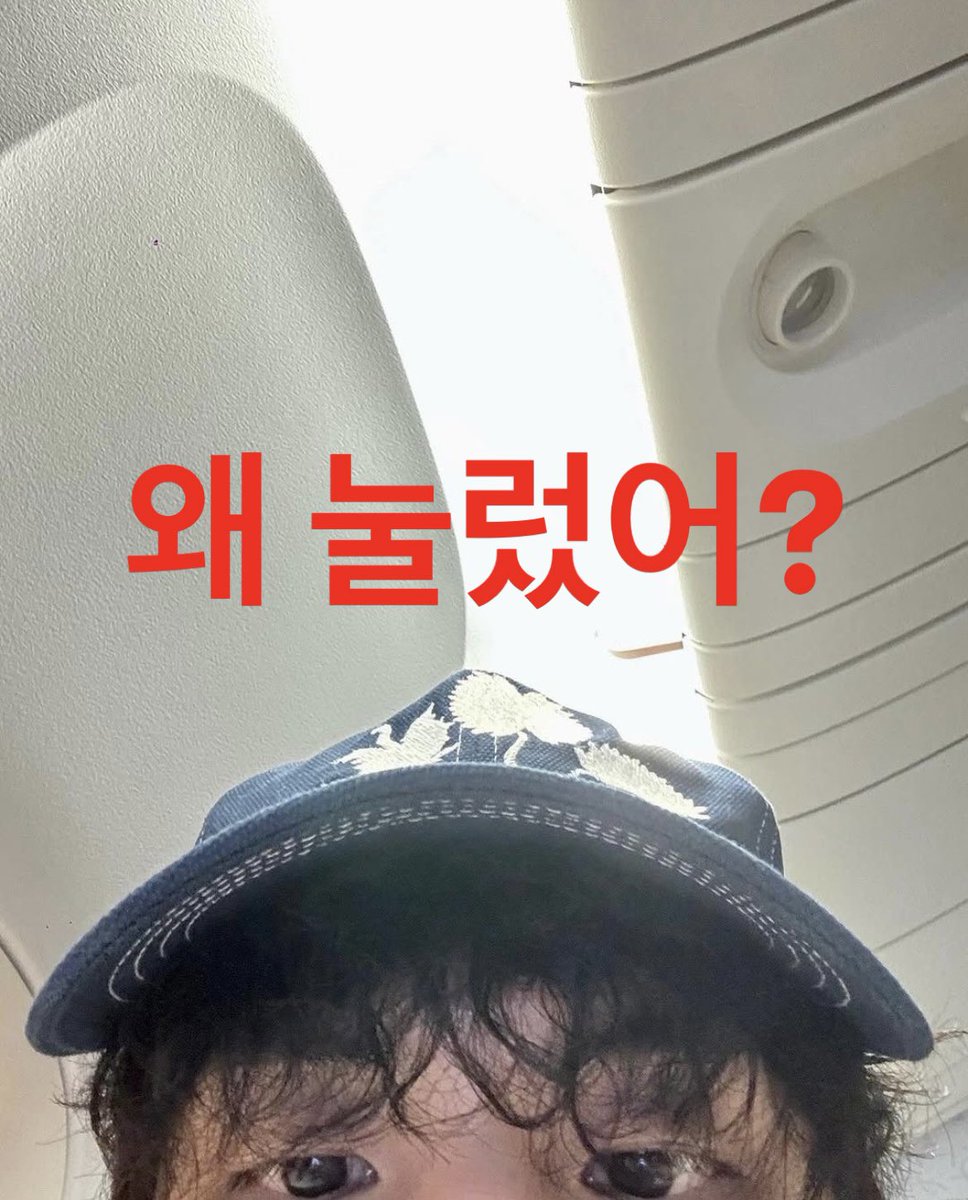 오물이 tweet media