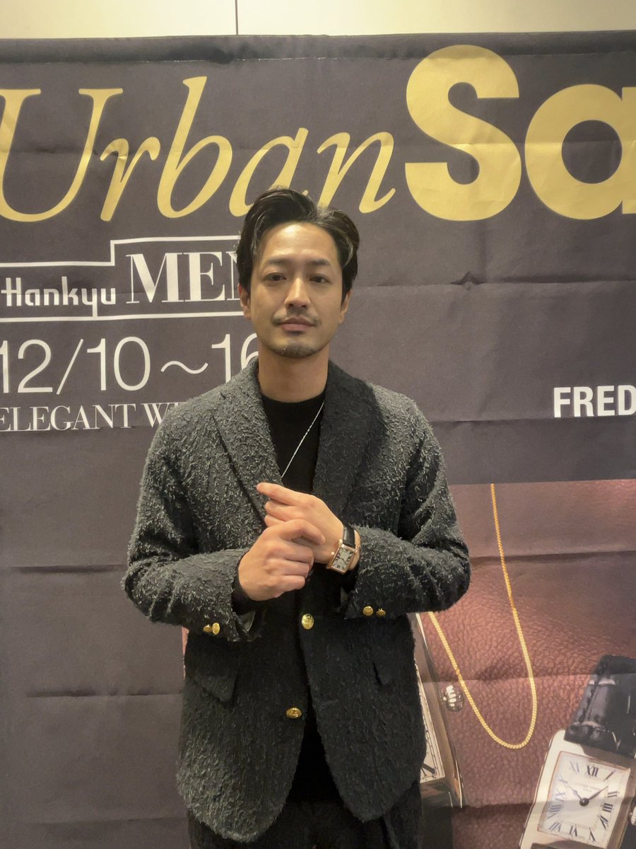 竹財輝之助 #阪急メンズ東京 で #スペシャルトークイベント ありがとう