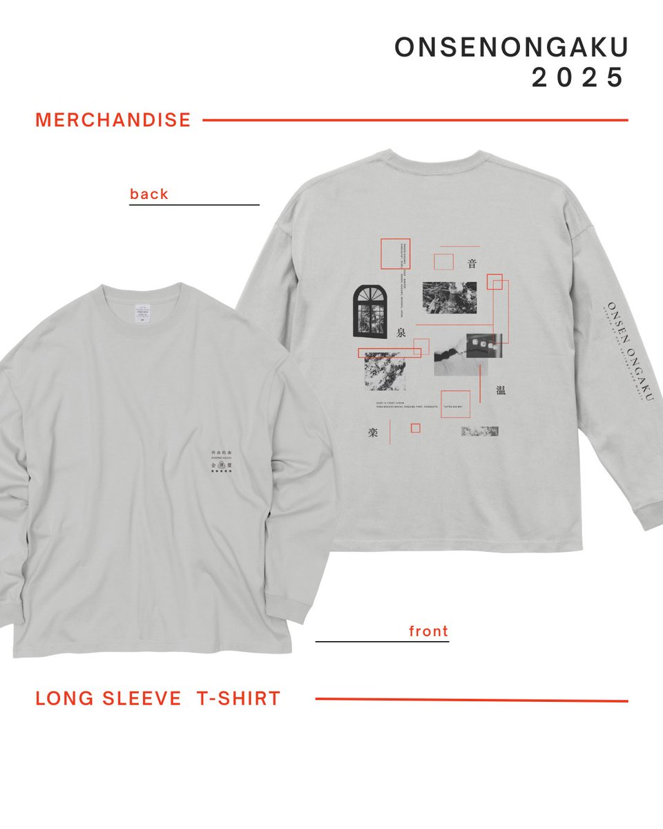 SP（エシュペー）✴︎オーガニックコットンロングシャツ 2025 SP（エシュペー）✴︎オーガニックコットンロングシャツ 2025 SP