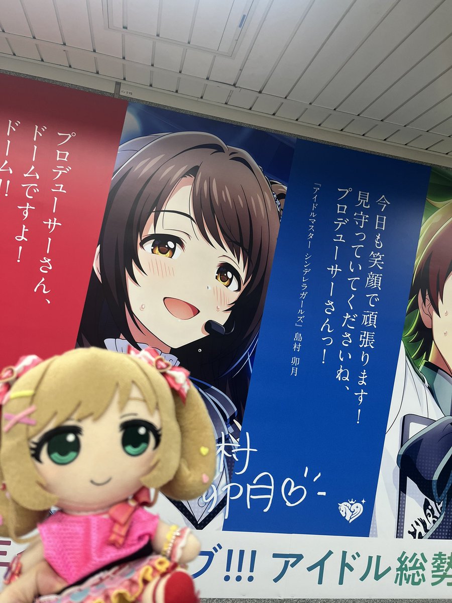 こむ。 (@oo874oo) / Posts / X