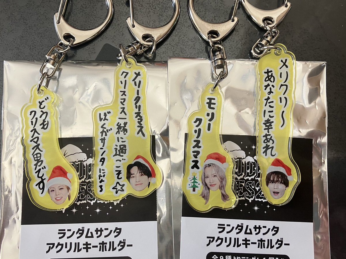 BUDDiiS バディフェス ！！2025 グッズ #BUDDiiS交換 【譲】ランダム