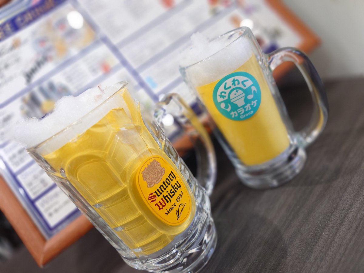 wavezoushiki's tweet photo. こんにちは！わくわくカラオケALL雑色店です(*^^*)

本日！年末年始のお得なアルコールパック実施日です！！
お酒飲み放題パックでご入室のお客様には素敵なサービスが(*^^*)

料金などは📞03-5703-2624まで！

ALL雑色店は六郷土手・雑色唯一のカラオケボックスです(^○^) https://t.co/m9jfLNVz7H
