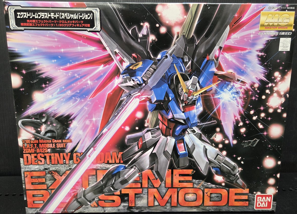 ✨入荷情報✨】 1/100 ザフト製新型モビルスーツ ZGMF-X42S