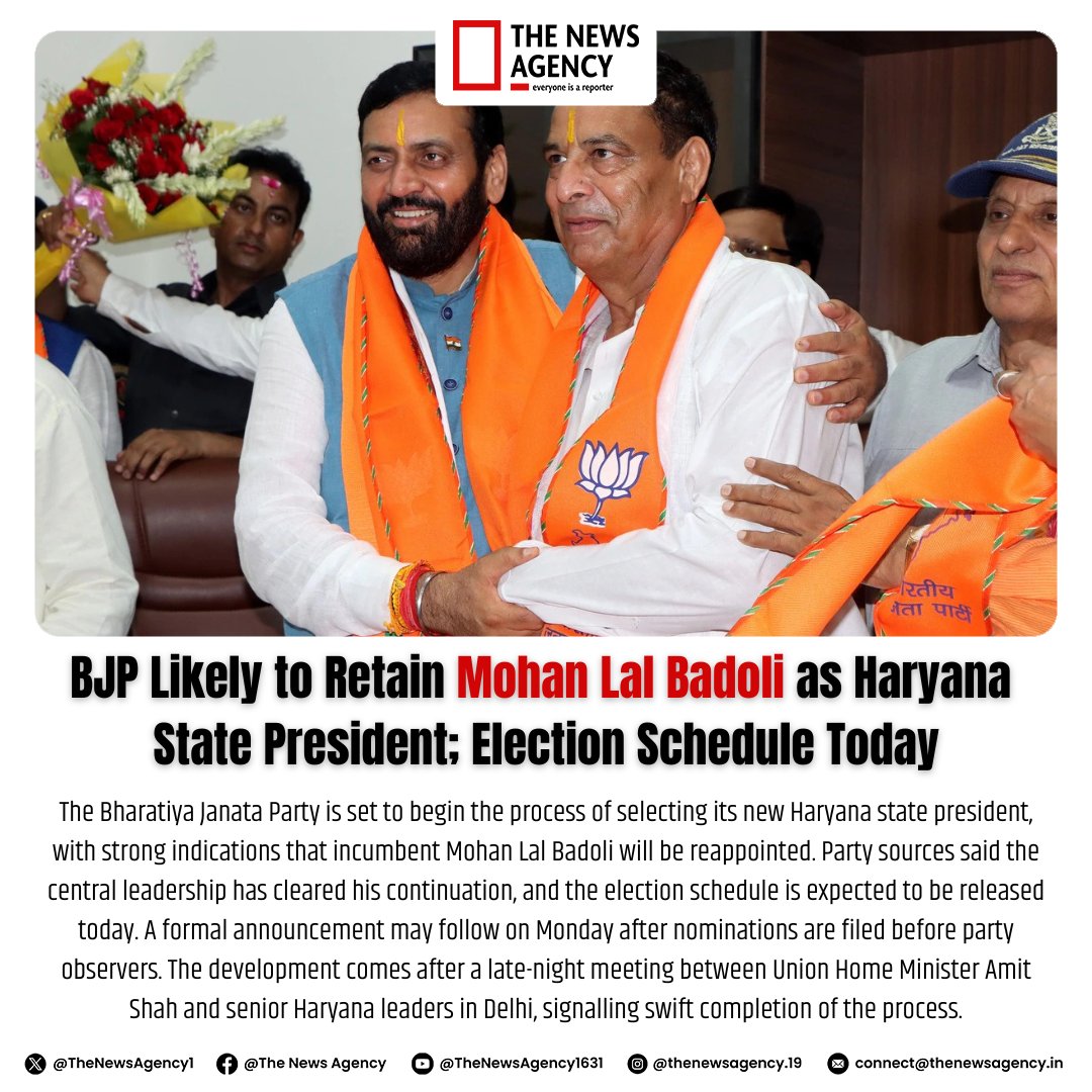 TheNewsAgency1's tweet photo. #HaryanaPolitics #BJP #StatePresident #PoliticalUpdate #PartyElection @BJP4Haryana @AmitShah @BJP4India @NayabSainiBJP @MLBadoli https://t.co/PH7Mzl6EBG