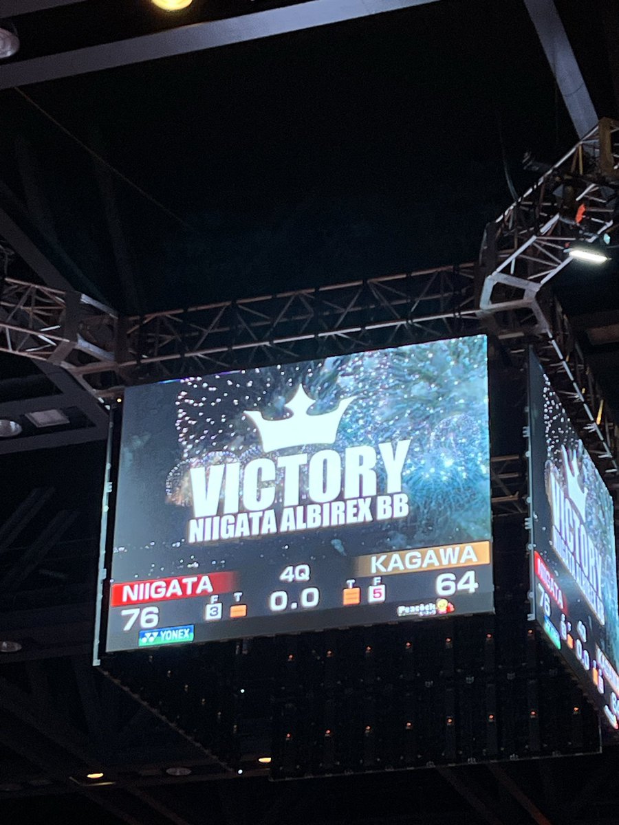 美乃里推しチームは新潟アルビレックスBB🏀🍊 tweet media