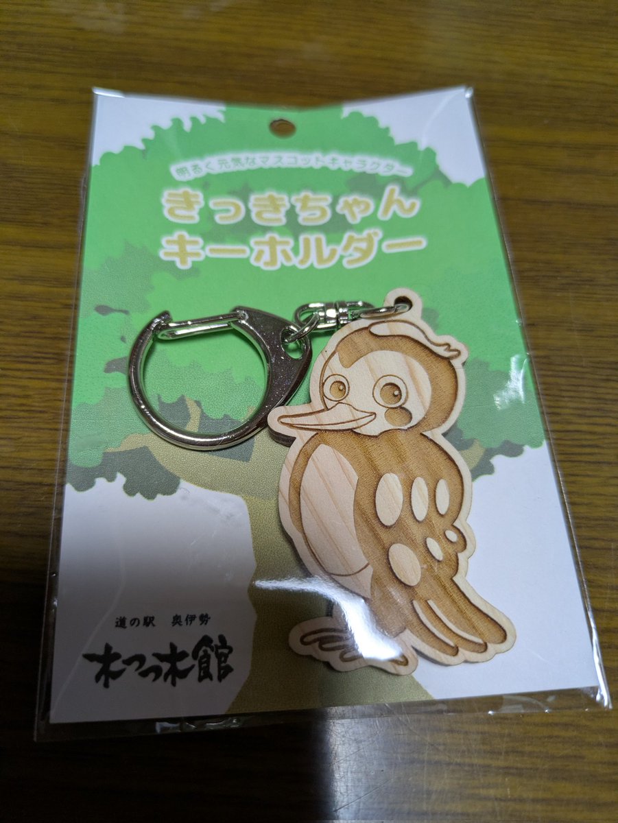 ネコママ (@eNbWRXnRWpo6nrN) / Posts / X