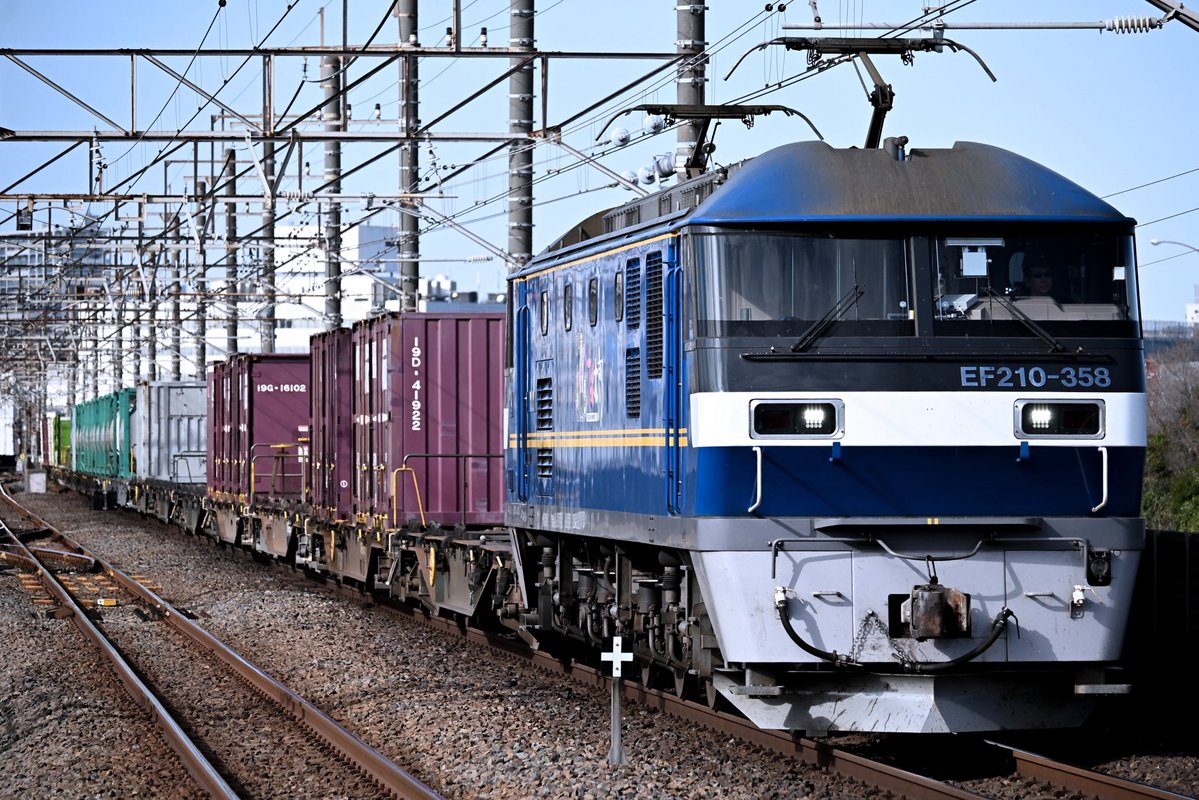 うめちゃん (@t7XUrkaYgvlSBPE) / Posts / X