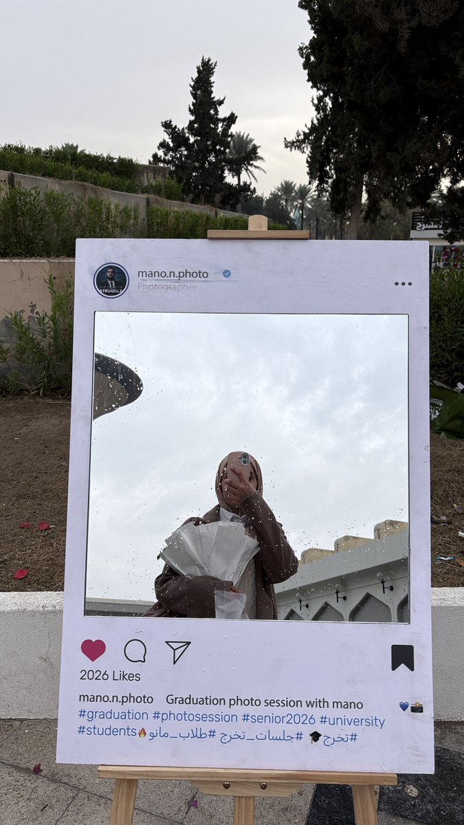 Fatima alsaadi tweet media