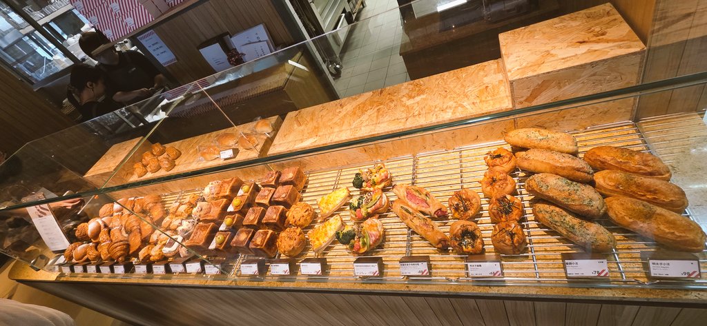 Fina0314's tweet image. 西西里
#breadespresso