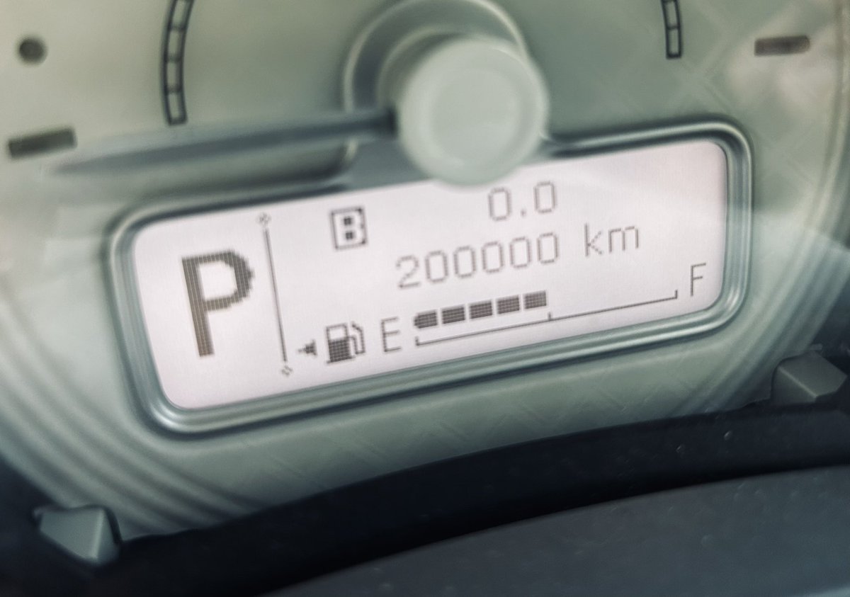 足車20万kmいきましたなう。
最近の軽は丈夫だなぁ。