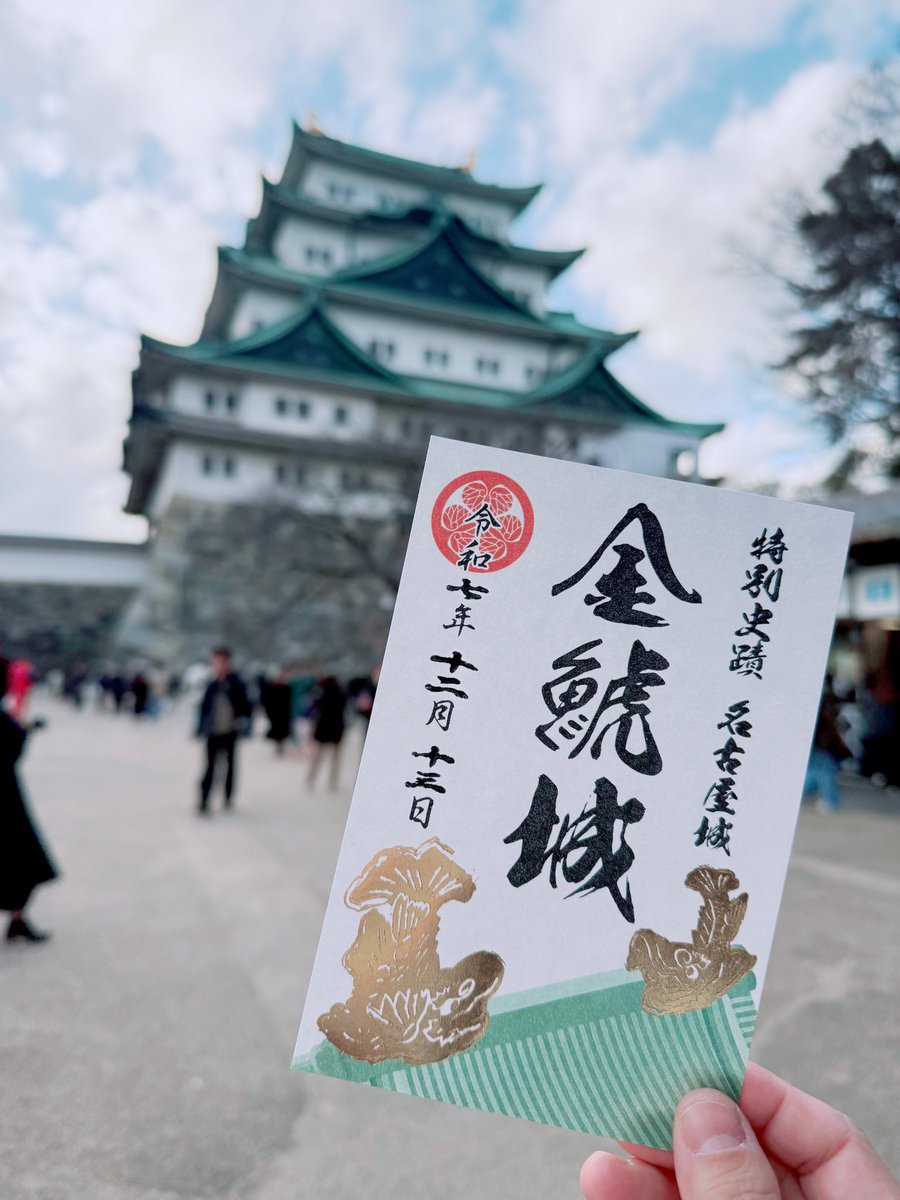 tsuka可能な限りお値下げします☺︎︎ イベント】 🎏2025年5月～7月🎋 #ゼクスタIG 景品公開‼ ✨カード紹介