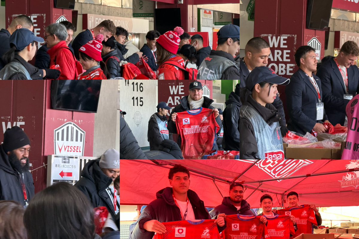ゲートでは選手からシーズン記念Tシャツのプレゼント🎁