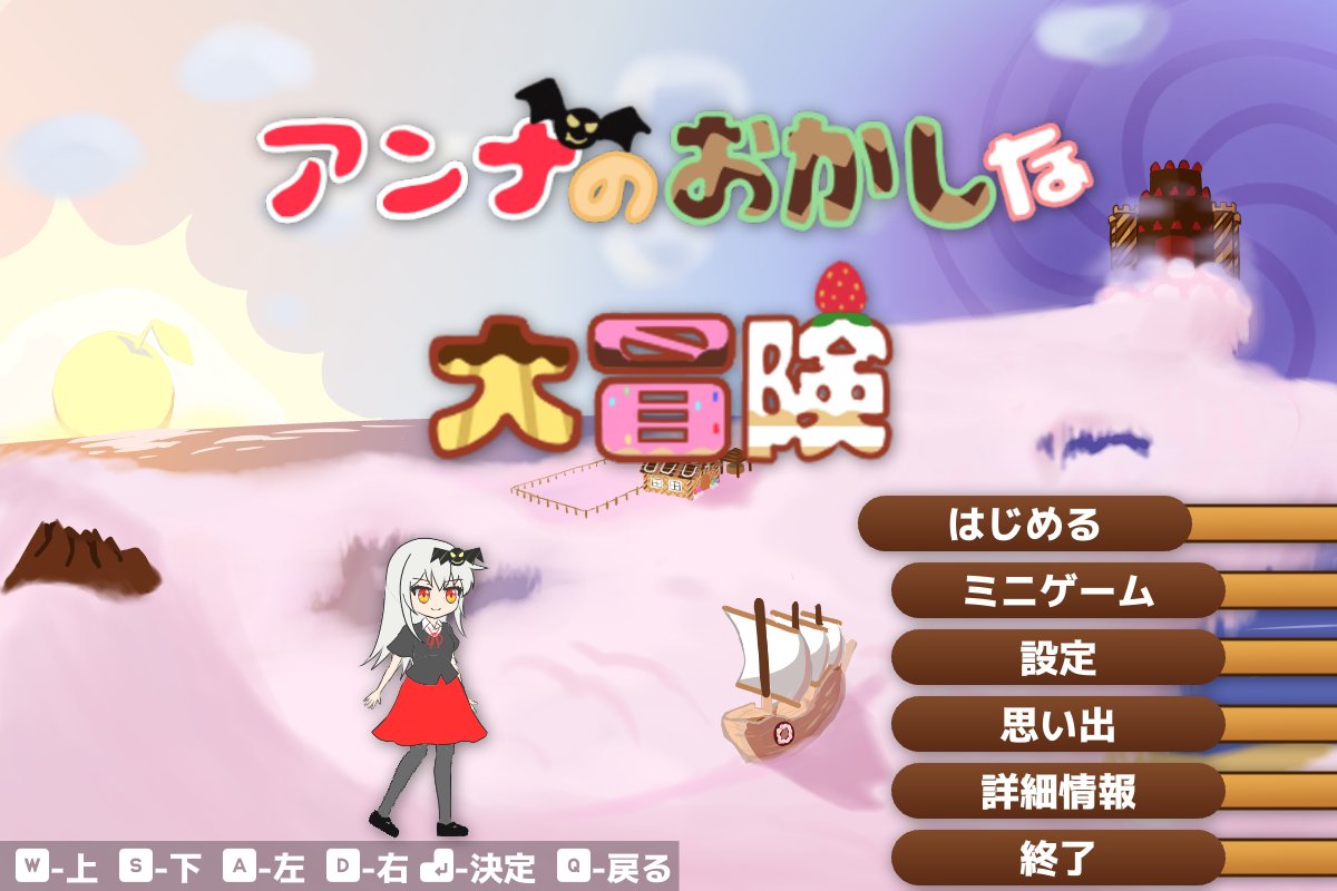 とりさん (@tori____3) / Posts / X