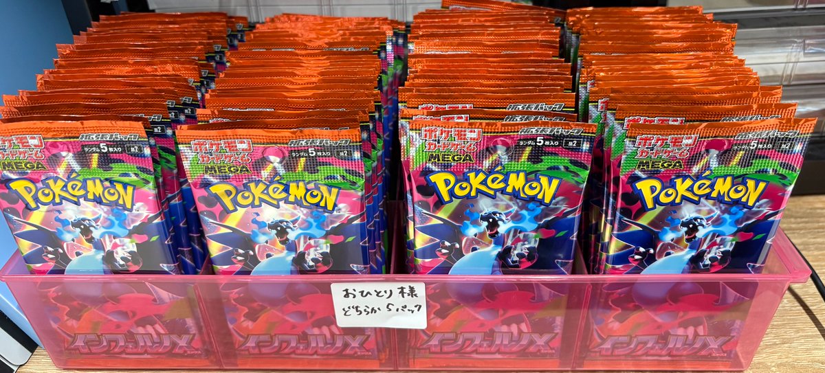 ♡デパコス多めまとめ売り♡おまけ付き デパコスまとめ売り デパコス☆まとめ売り メイクアップ