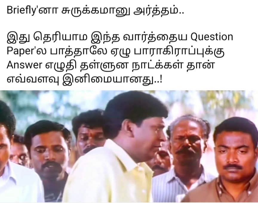 ச ப் பா ணி tweet media