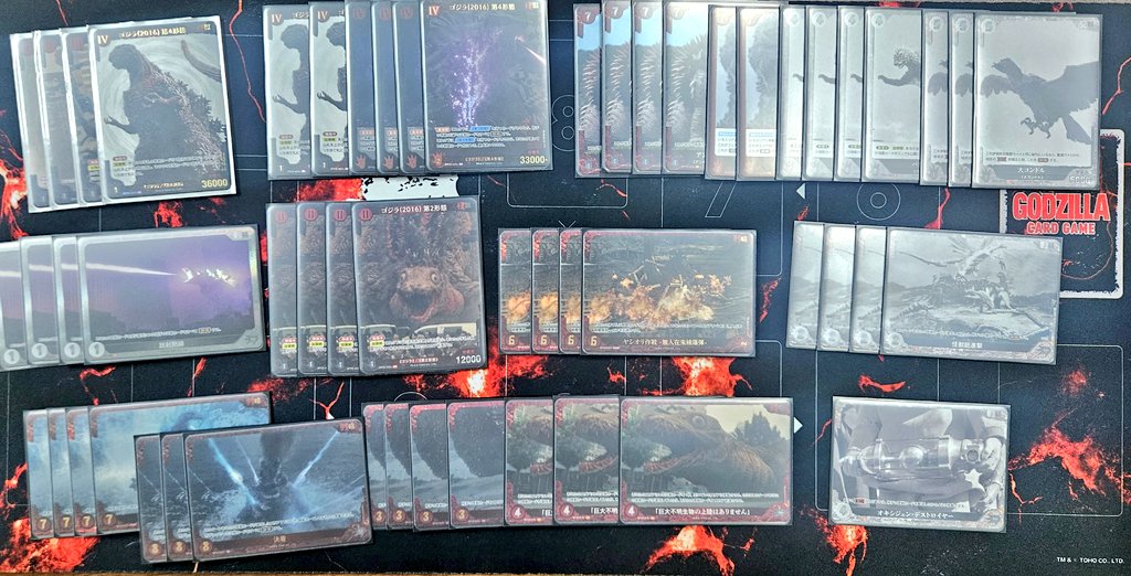 本日のゴジラカードゲーム ショップ大会 参加者4名 優勝はキムラ様の
