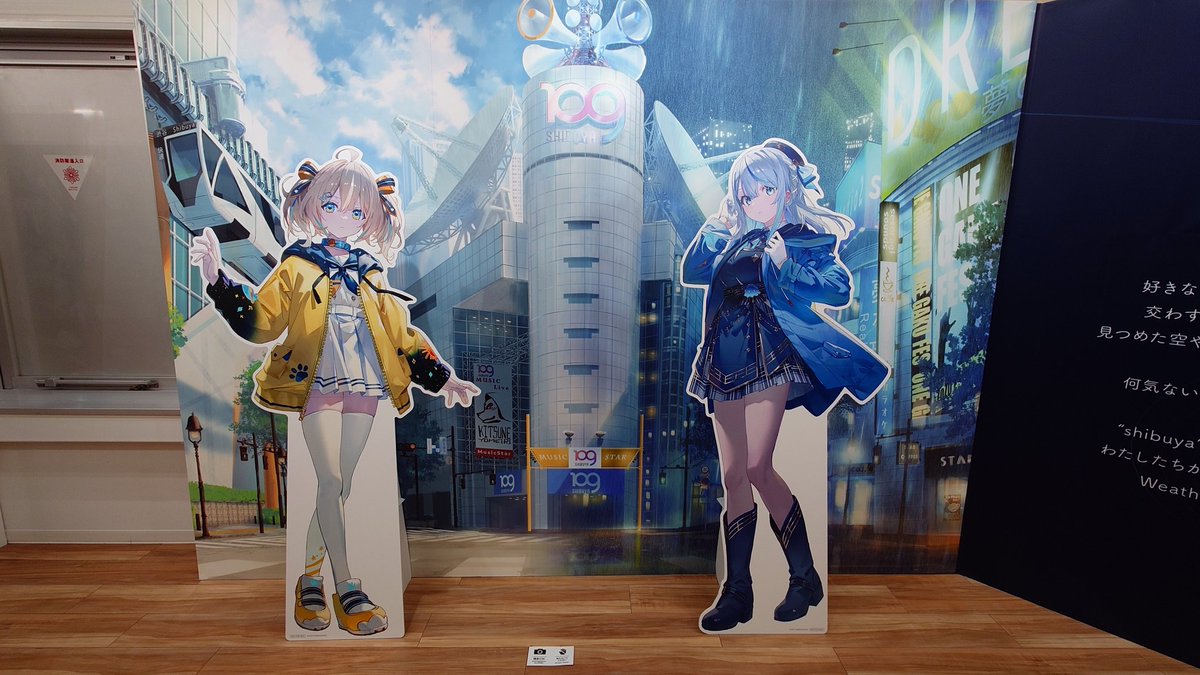 Post by miiyan🐻💿️🧪🎣☃️☔🐬🌟🚀 on X: ふふふ