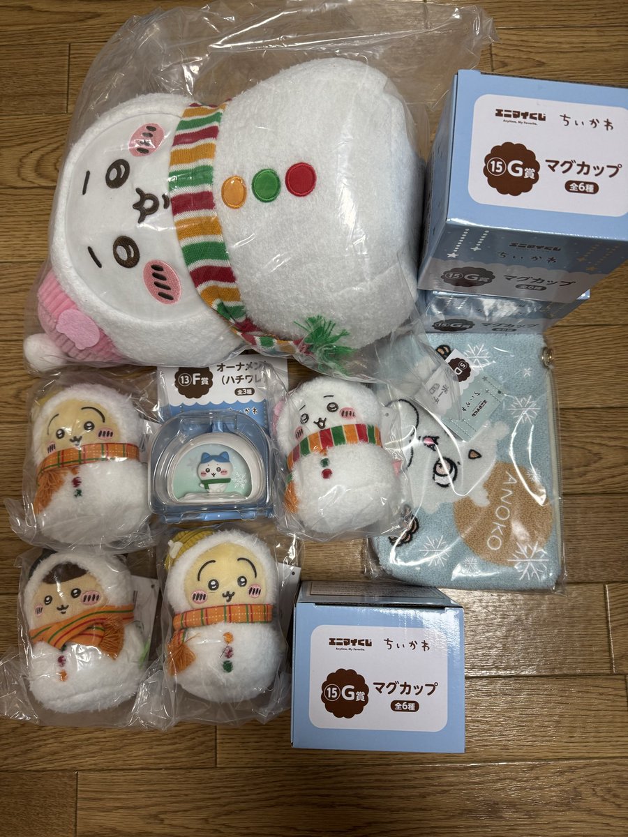 エニマイくじ！
推しのうさぎが出てくれて嬉しい☺️
#ちいかわ
#エニマイ