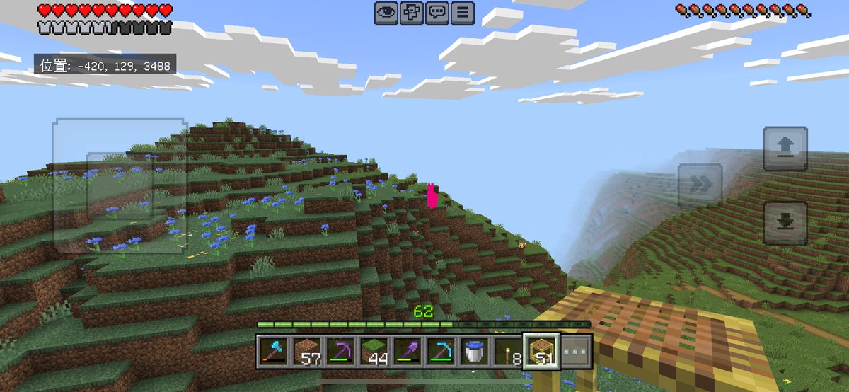 mayutann_112's tweet photo. マイクラしてたら突然真っピンクの物体出てきたんだけどバグかな、、？？😇😇ww
てかなにこれ笑笑
#Minecraft @minecraftjapan https://t.co/4aGrsMtXE3