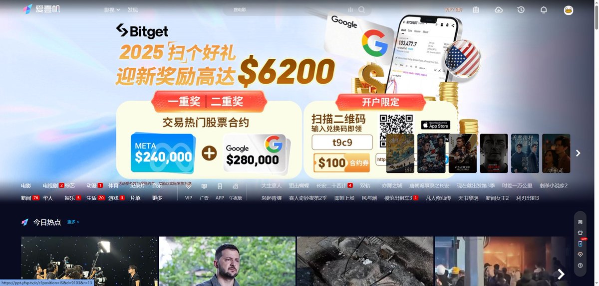 williamyuan tweet media