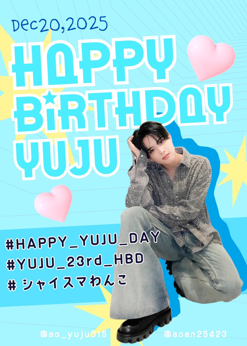 あんころもち (@marukajiriiina) / Posts / X