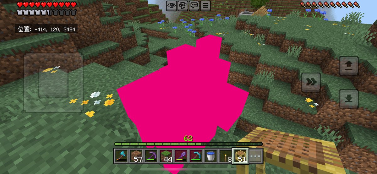 mayutann_112's tweet photo. マイクラしてたら突然真っピンクの物体出てきたんだけどバグかな、、？？😇😇ww
てかなにこれ笑笑
#Minecraft @minecraftjapan https://t.co/4aGrsMtXE3
