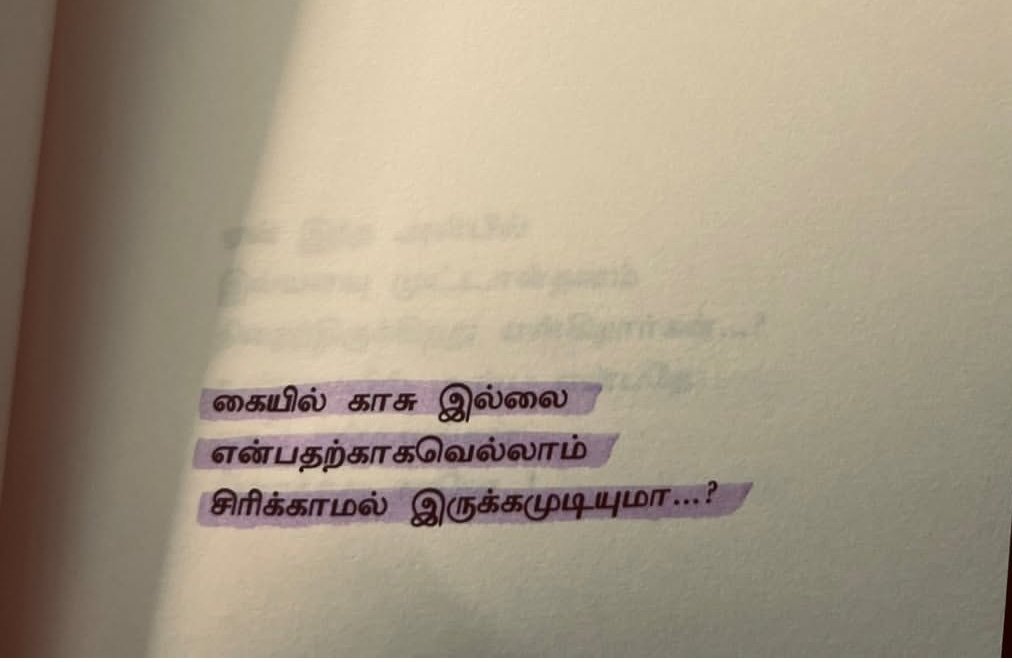 _BindhuR_'s tweet photo. 🙂😊😃 https://t.co/pvmVZKpq1n