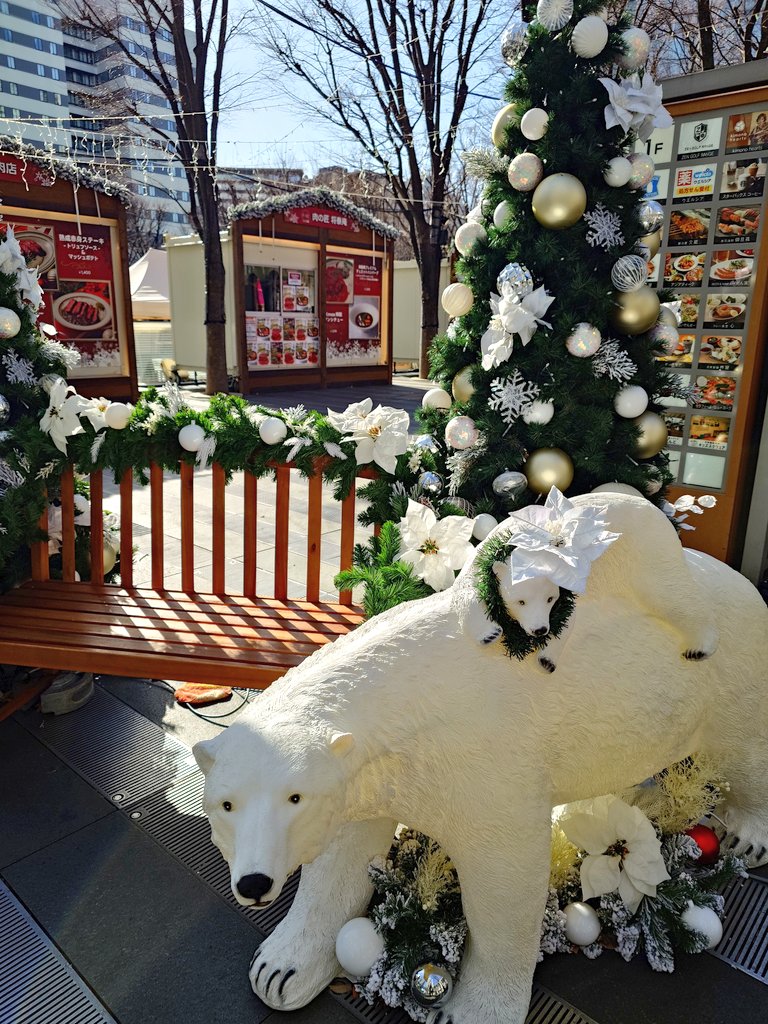 クリスマスツリーもあった。夜ならもっときれいだね