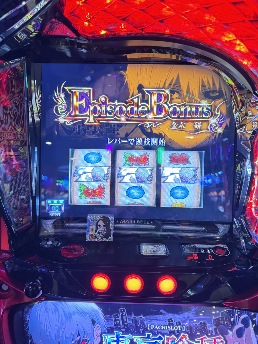 ゆんちゃん🍻 (@yun_424s) / Posts / X