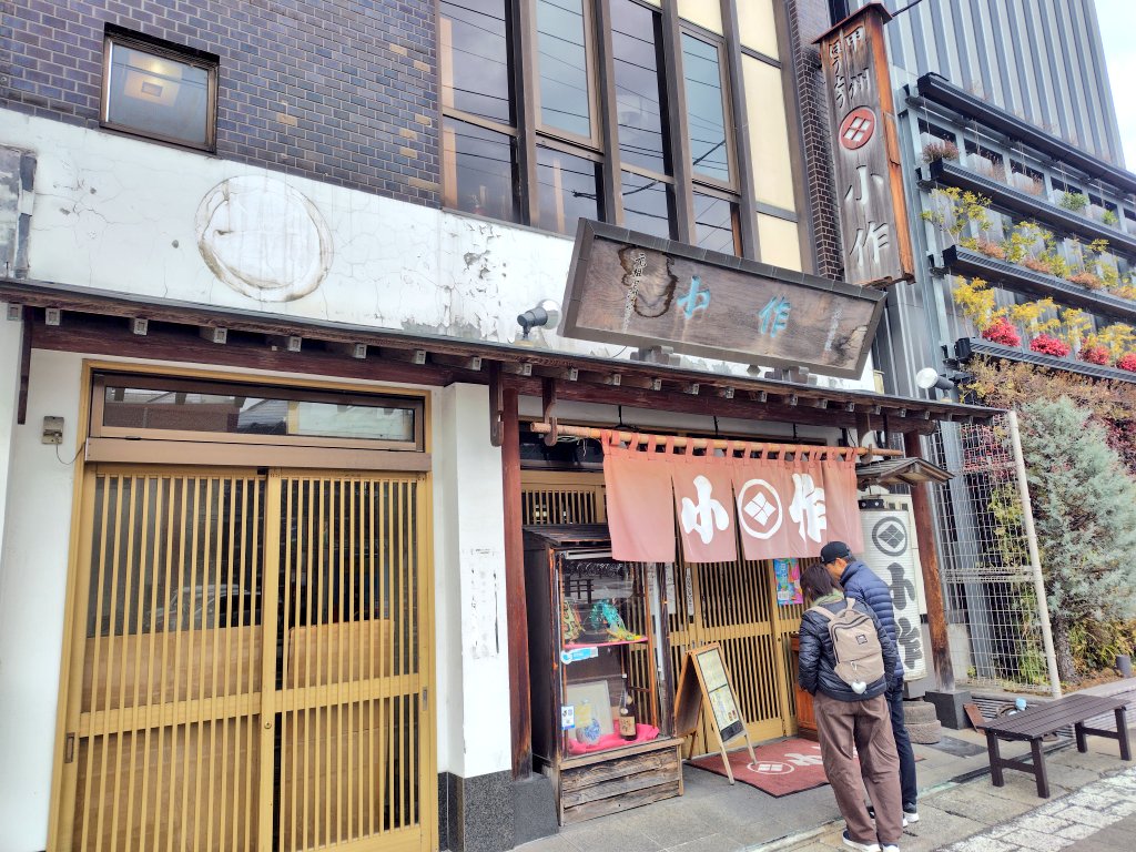 ぽむページ ぽむ (@xixpomxix) / Posts / X