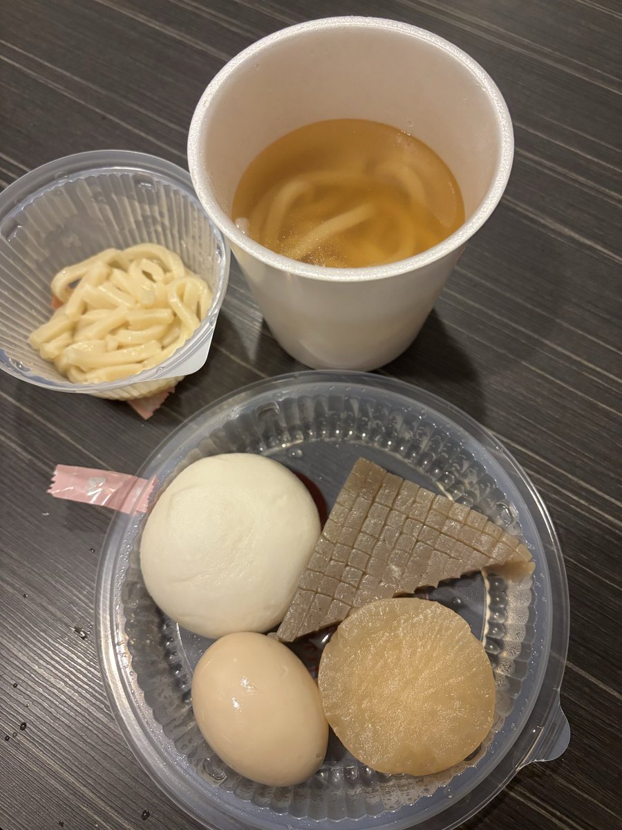 Aちゃん☺︎10m (@185_xoxo_) / Posts / X