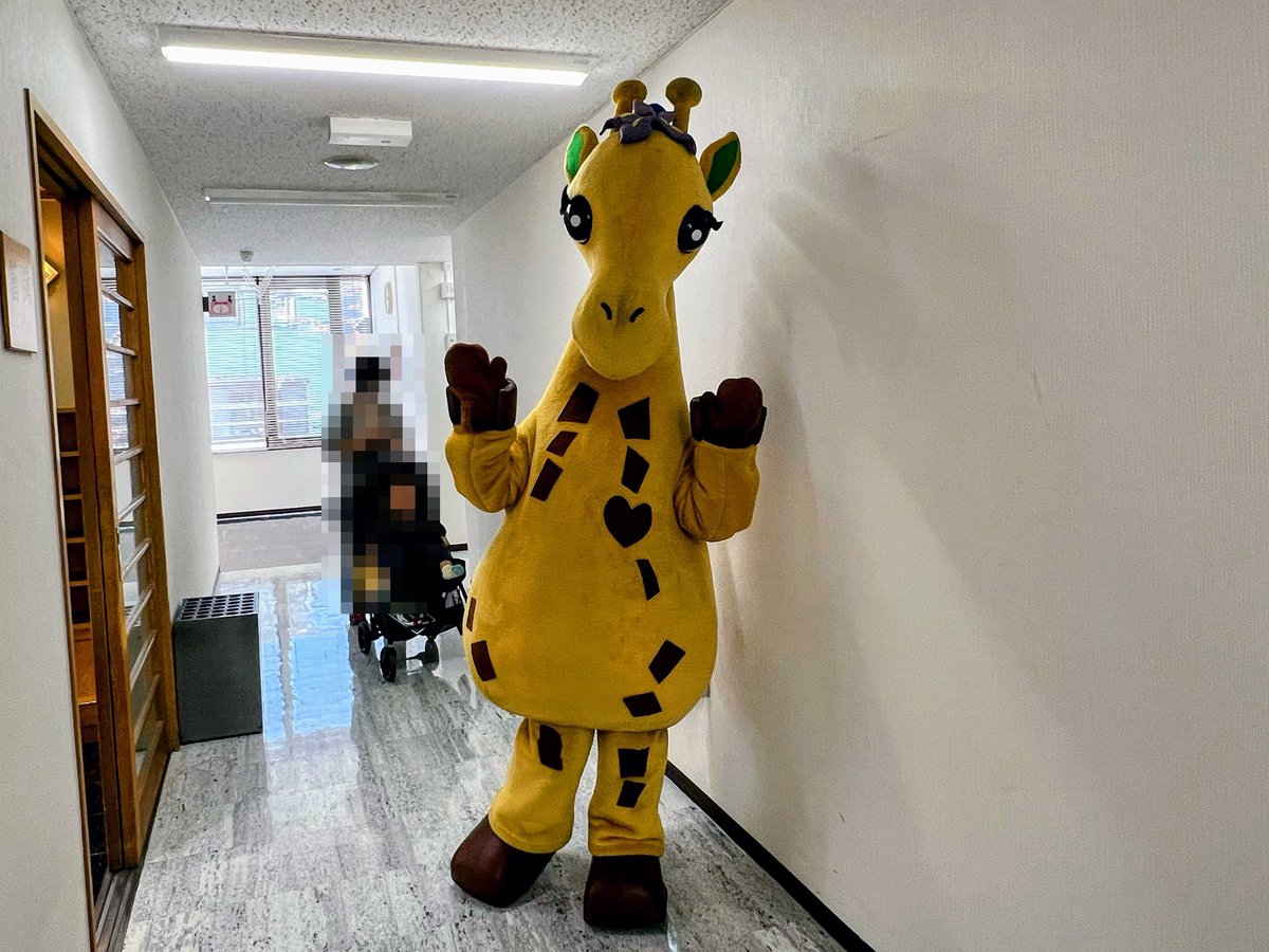 ほりきりん【公式】 (@horikirin_) / Posts / X