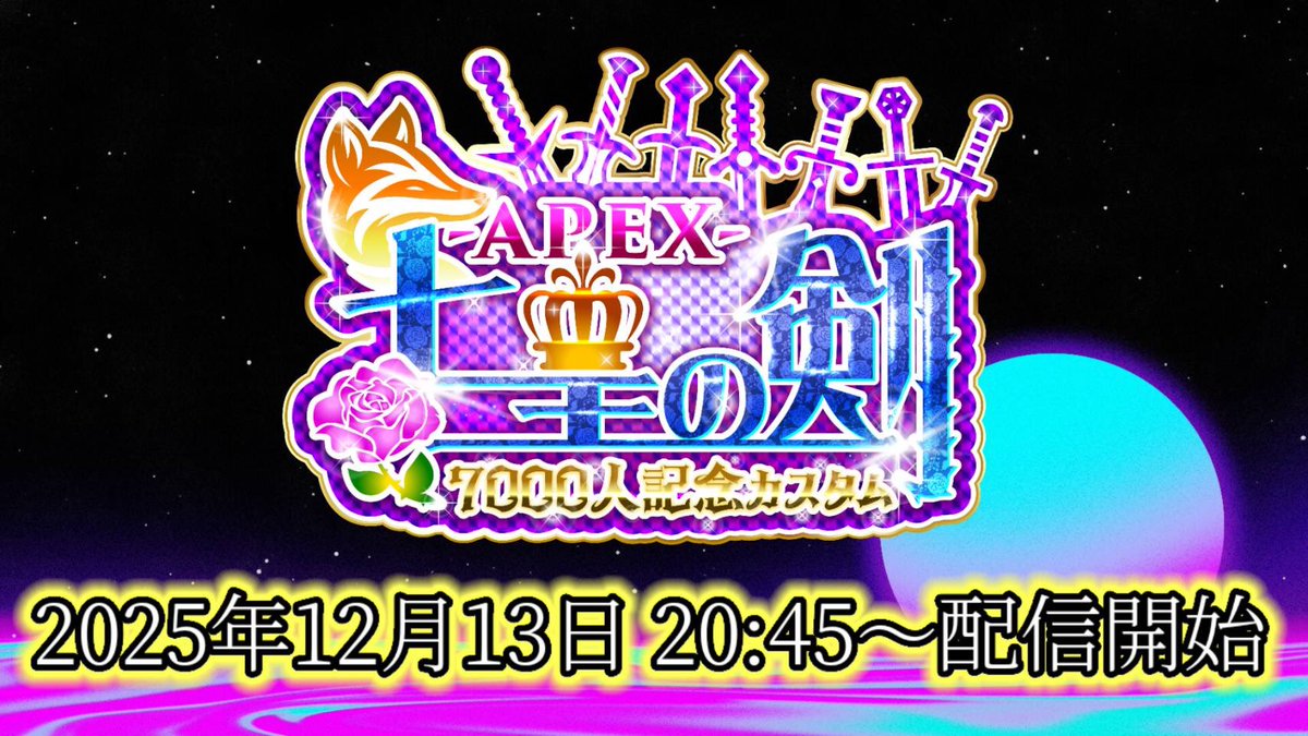 みりん (@mirinko_85) / Posts / X