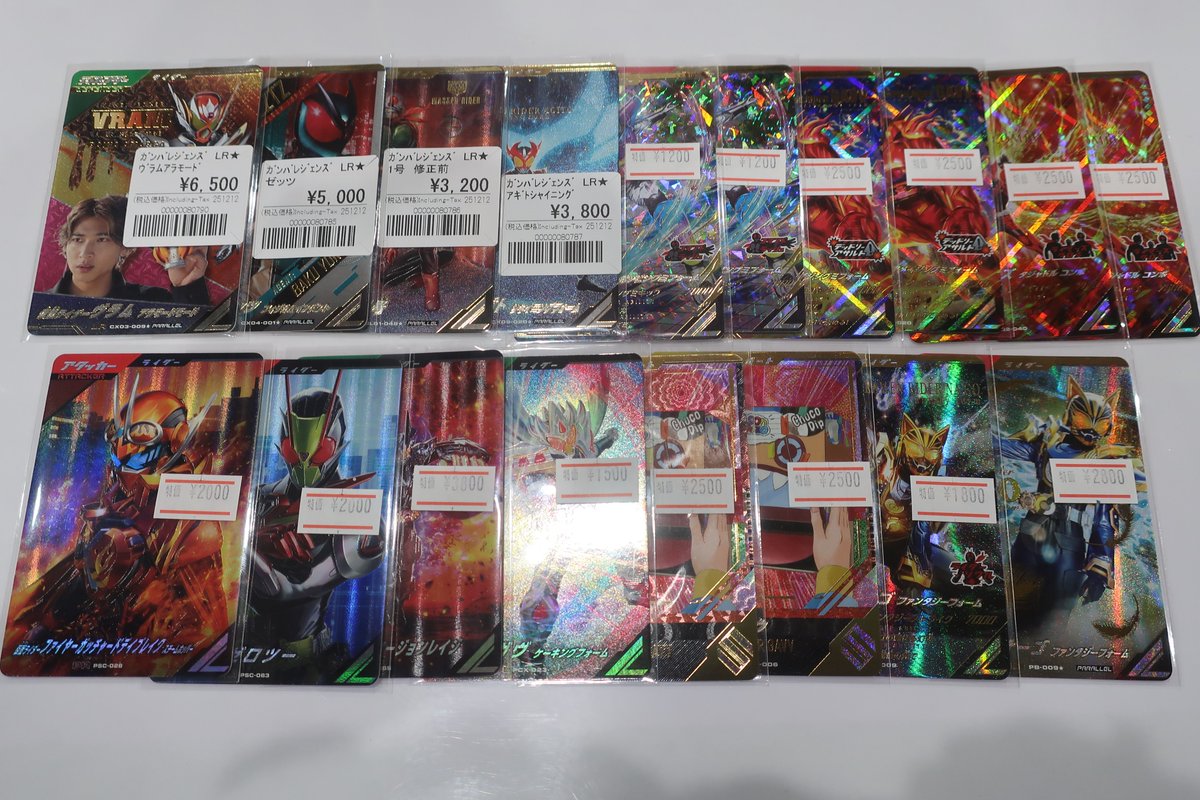 ガンバレジェンズ情報！ ショーケースにて特価品を大放出🔥🔥🔥 今回も