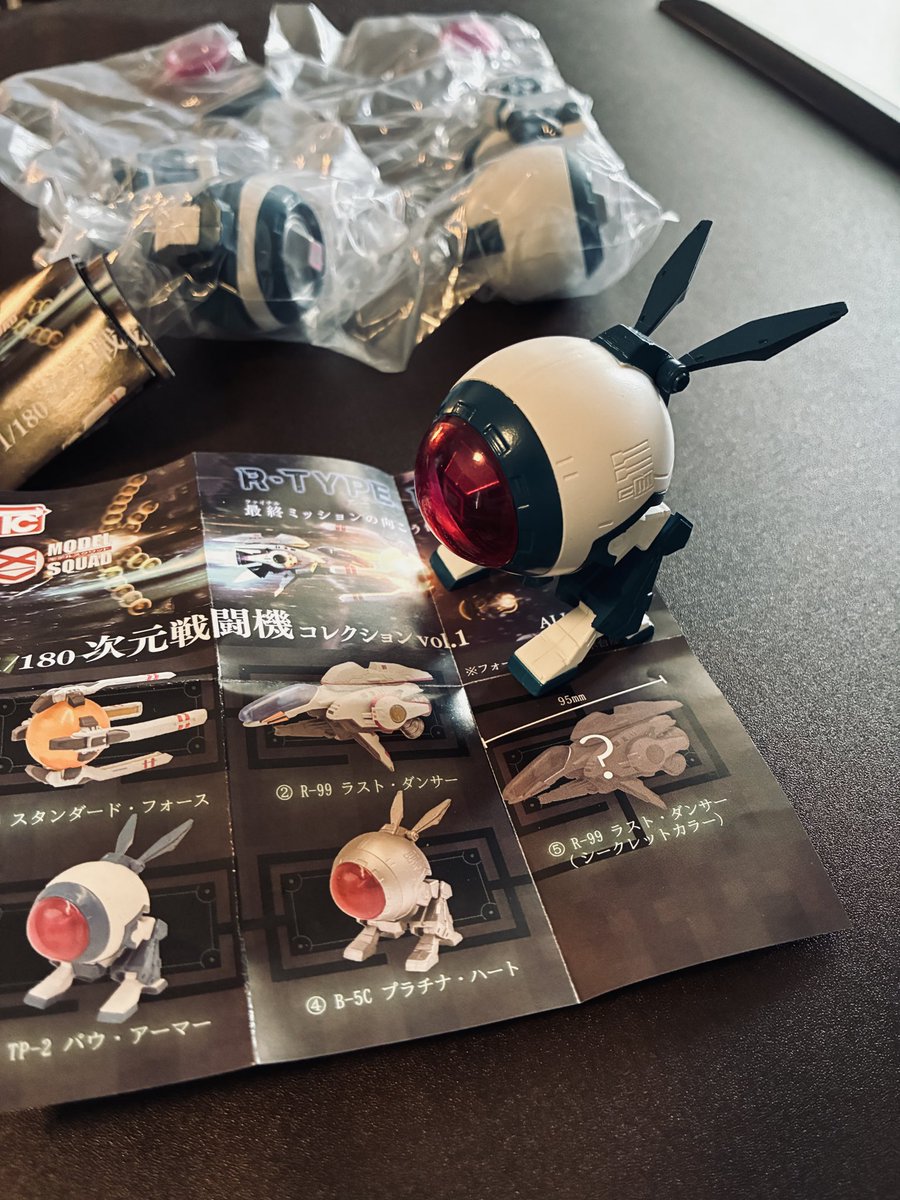 ジト目愛好家 (@zitomechan) / Posts / X