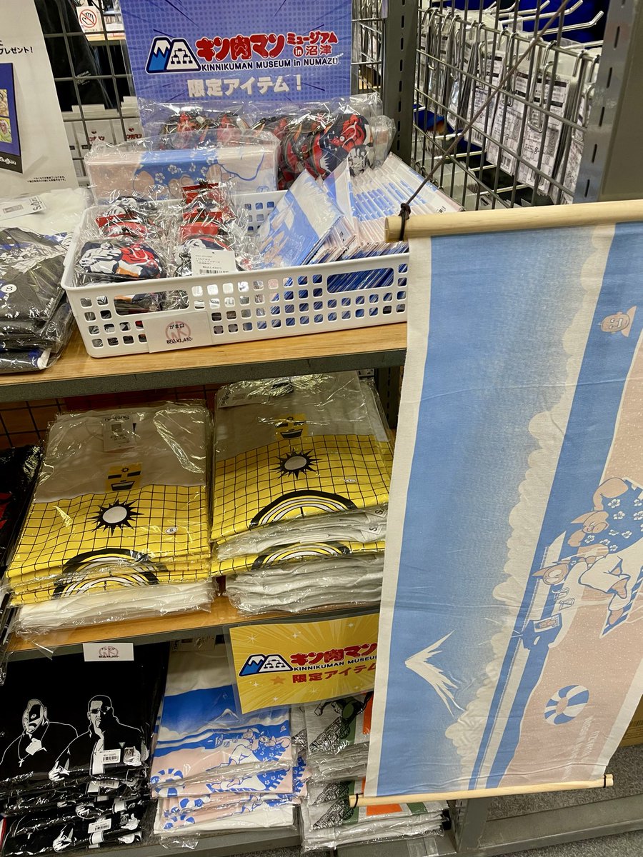 もっちー (@V8BezNaKb8M8jHI) / Posts / X