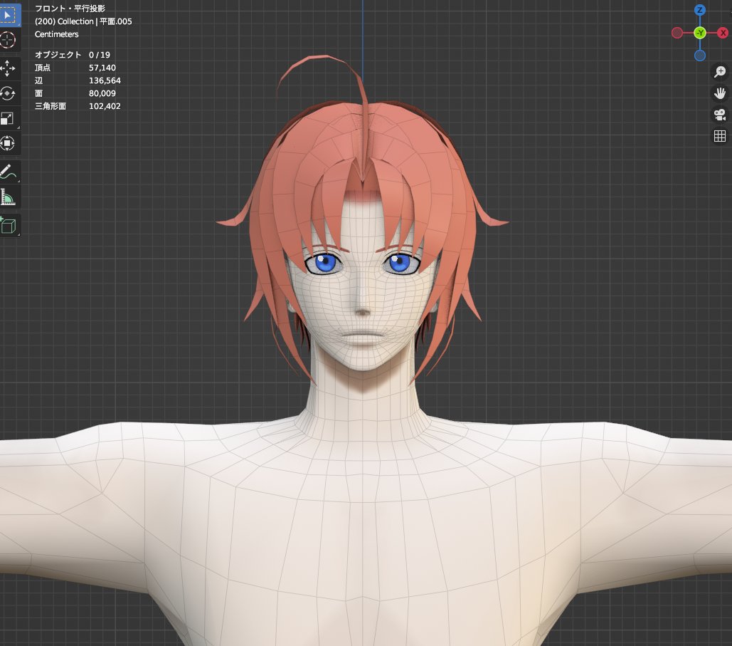 yuyu様　購入用ページ yuyu (@yuyum03) / Posts / X