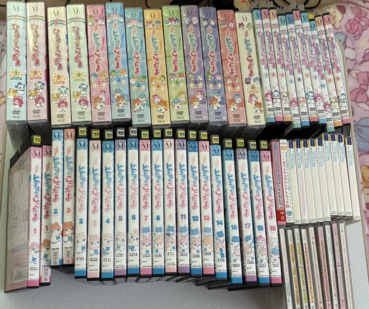 もう5年以上見てないからそろそろ… レンタル落ちは売却できないしDVD