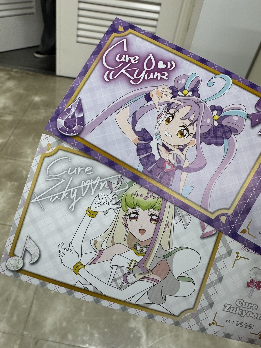 きうい tweet media