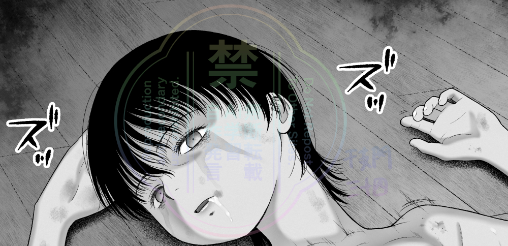 「少女しか妊娠できない世界」発売から一ヶ月
月間ランキングはFANZA通販で9位
https://t.co/9DeYI94VOt
メロン23位
https://t.co/16QqLFdw7c
とら24位
https://t.co/8AtYCRqWDP
もうちょっと宣伝&周知が足りなかったか…
でも皆さんありがとう!
電書配信時はもう少し早く新作描いて頑張るか! 