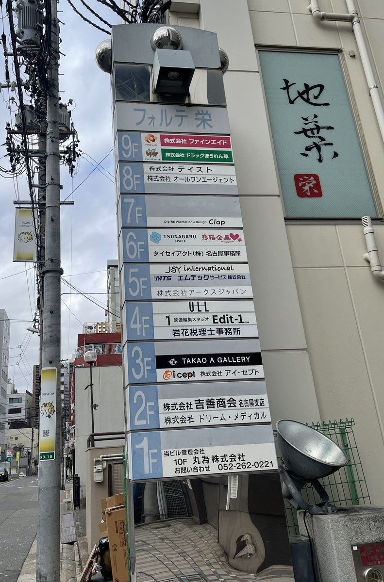 YU-0314@🔥12.17 CENT ✨🔥🔥 (@luna___s) / Posts / X